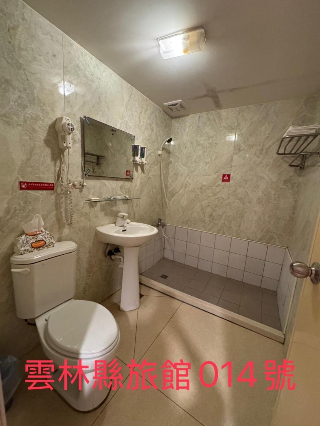 Kd Hotel Доулю Экстерьер фото