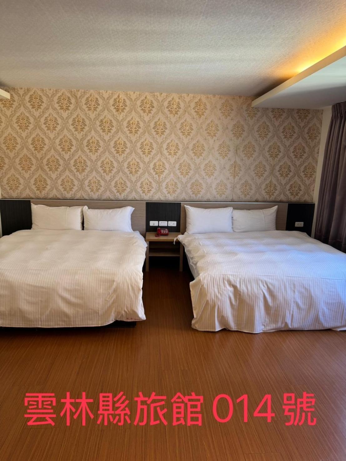 Kd Hotel Доулю Экстерьер фото
