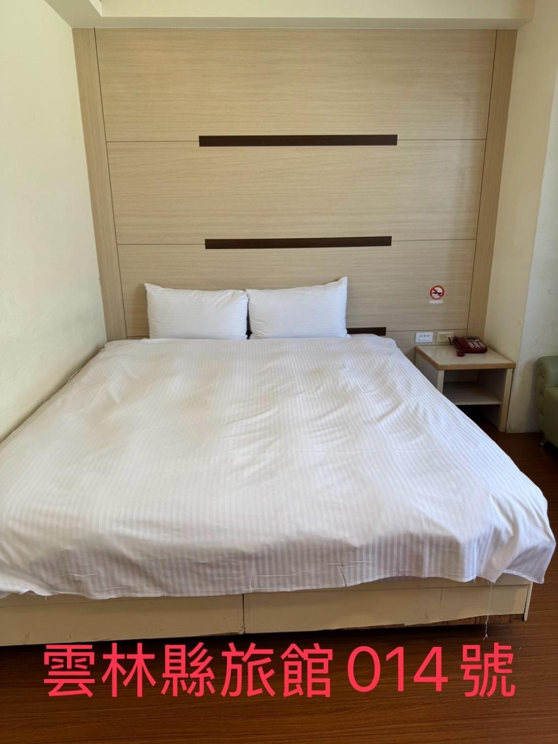 Kd Hotel Доулю Экстерьер фото