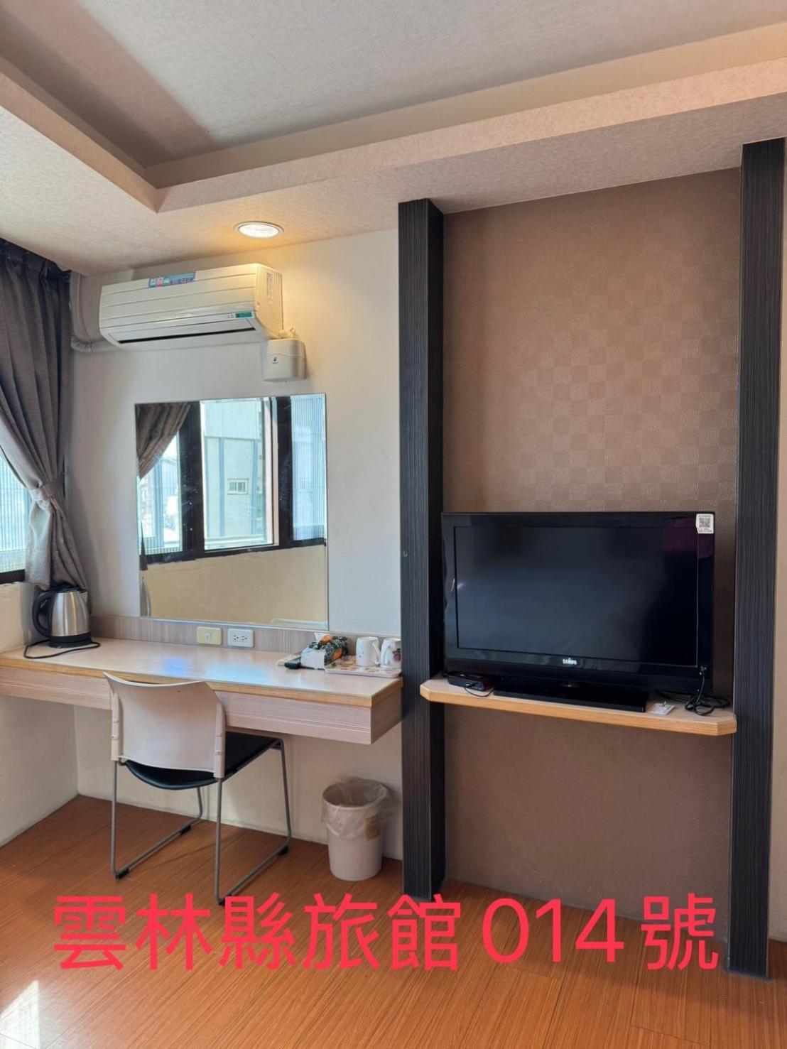Kd Hotel Доулю Экстерьер фото